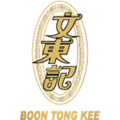 Boon Tong Kee (Ang Mo Kio)